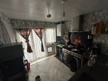 Goscote Ln, Walsall WS3 1PQ, UK