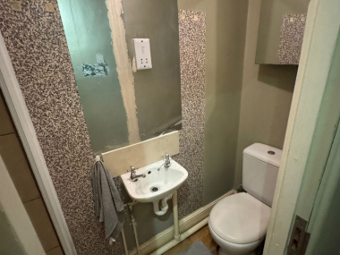 109 Bedford Hill, London, SW12 9HE, UK